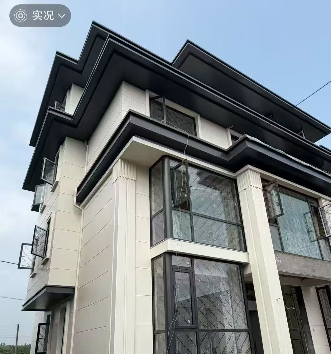 宜昌市氟碳铝单板仿石材铝单板 - 厂家
